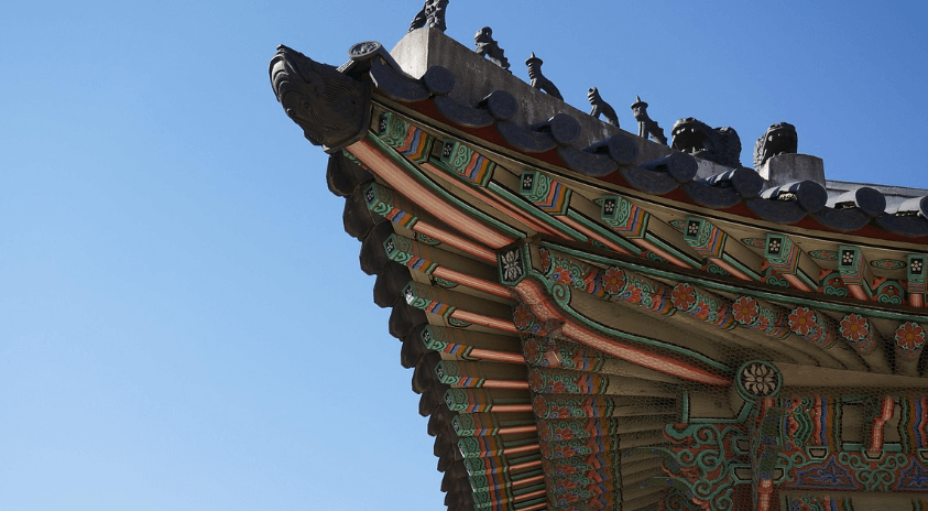 덕수궁 야간개장