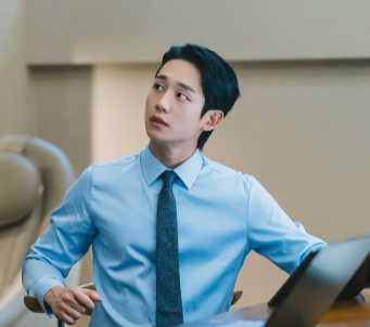 정해인
