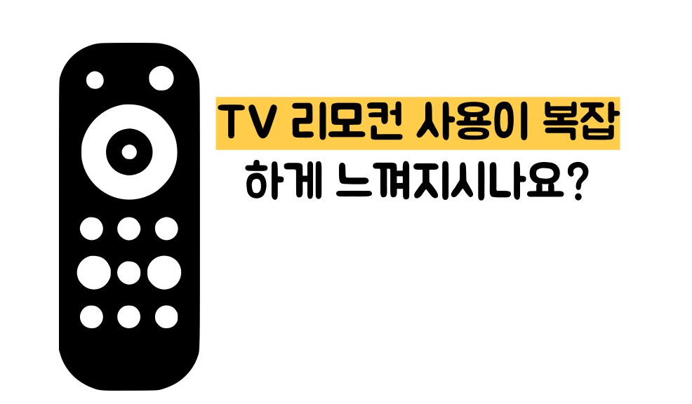 치매 초기증상