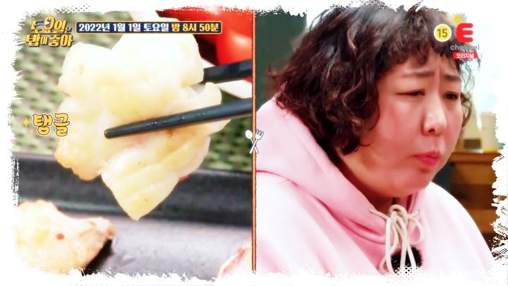 토요일은-밥이좋아-토밥즈-화성-랍스터-철판코스요리-맛집-08