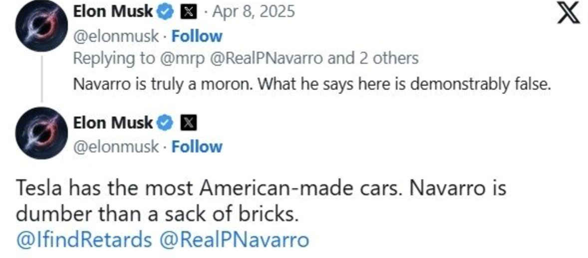 일론머스크 트위터