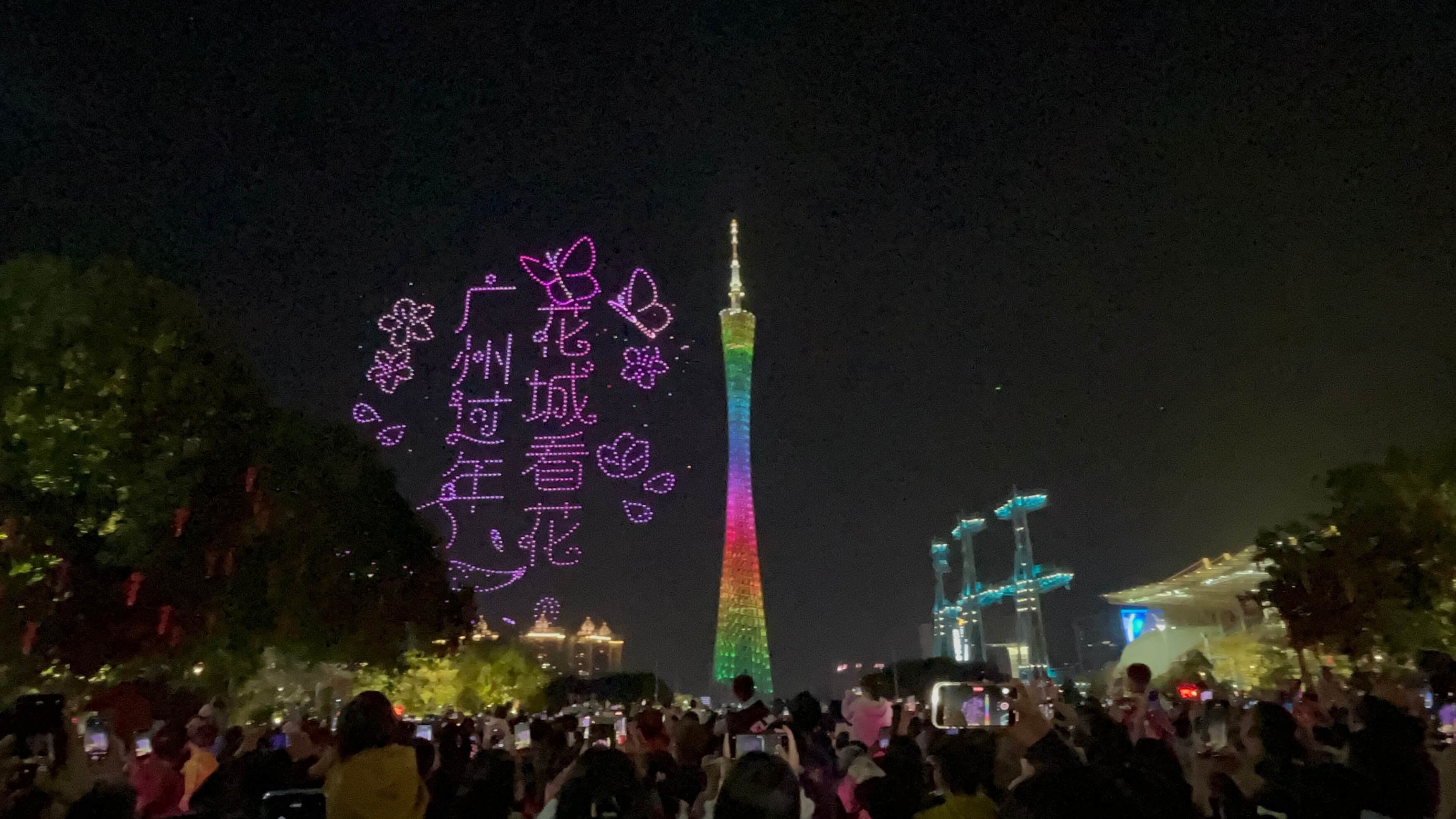 [광저우 여행 가이드] 친구와 함께 가기 좋은 핫플 8곳 정리! 관련사진