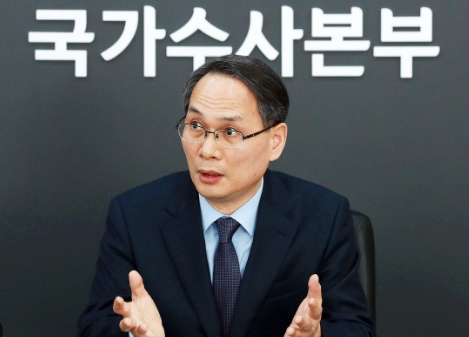 남구준 국수본부장 메가스터디 사외이사 선임 논란 이유