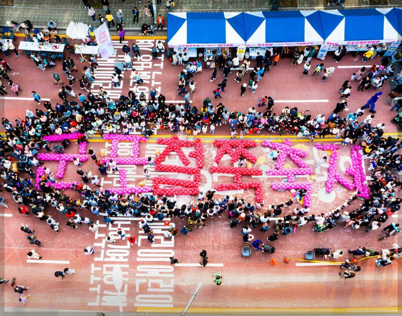 봄에 가기 좋은 철쭉 축제 (Best 3)