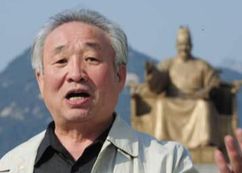 이종구 한글