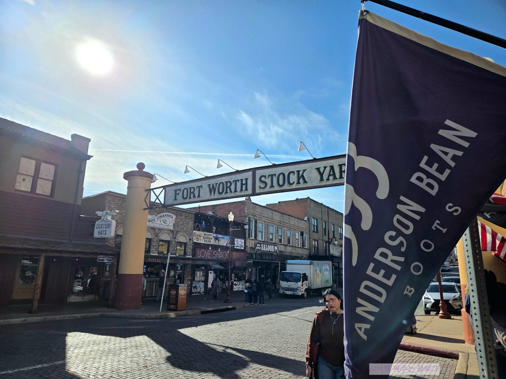 #포트워스스톡야드 #이서진달라달라