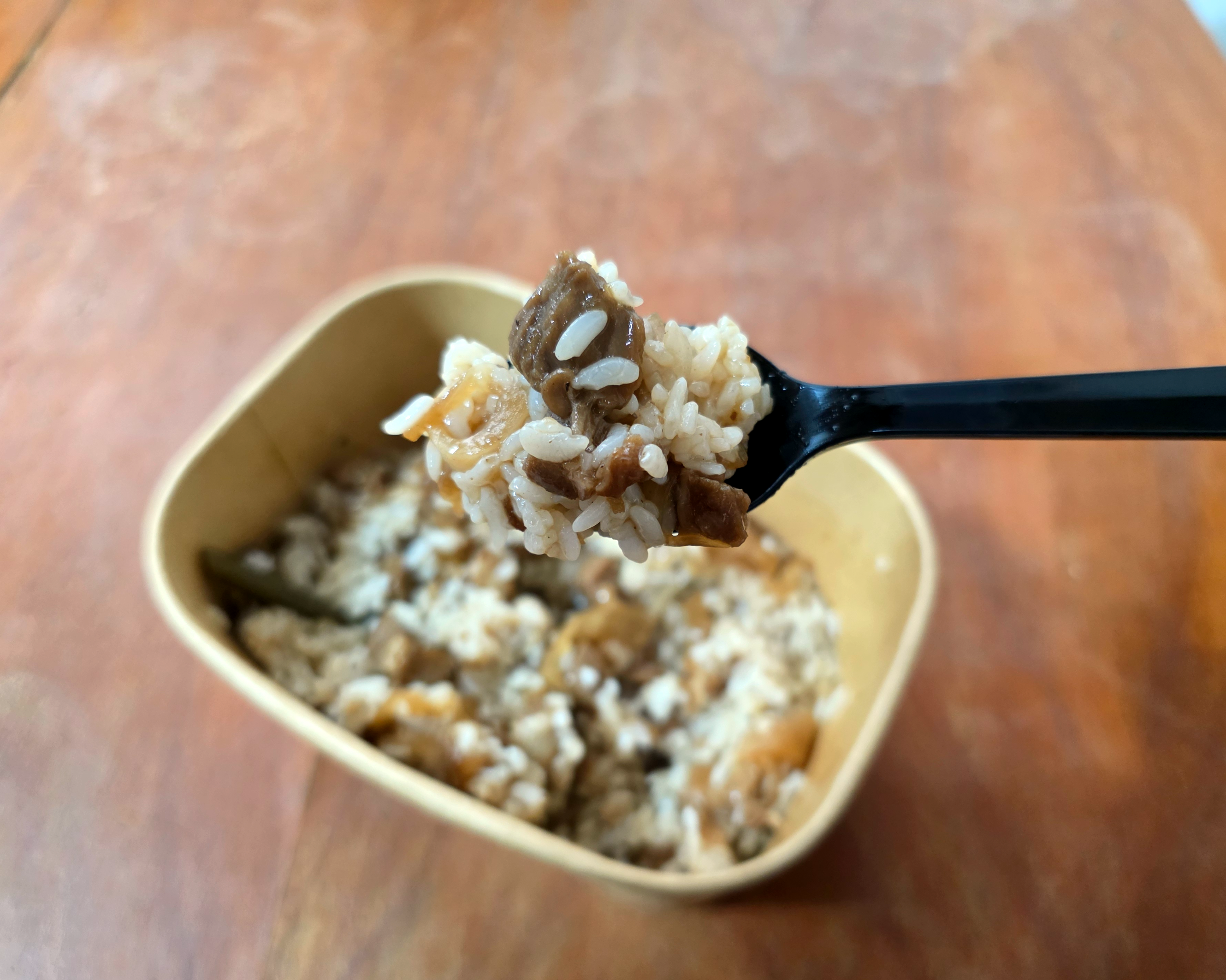 GS25에드워드리셰프의버번위스키돈목살덮밥