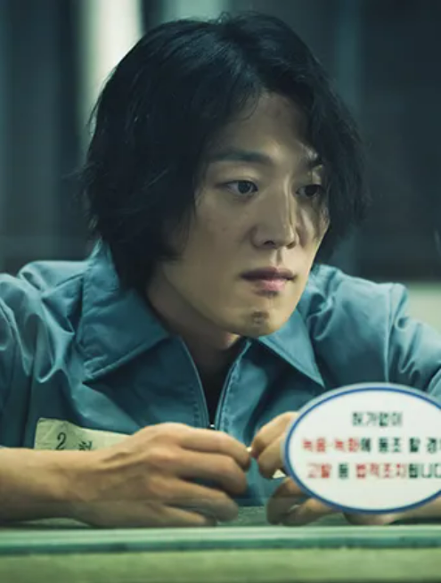 클라이맥스 출연진 이가섭