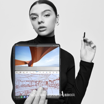 갤럭시 z5 사전예약