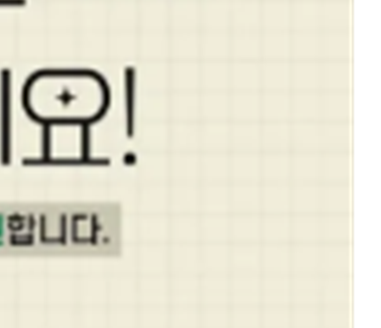 여성청소년 생리대 지원 제도