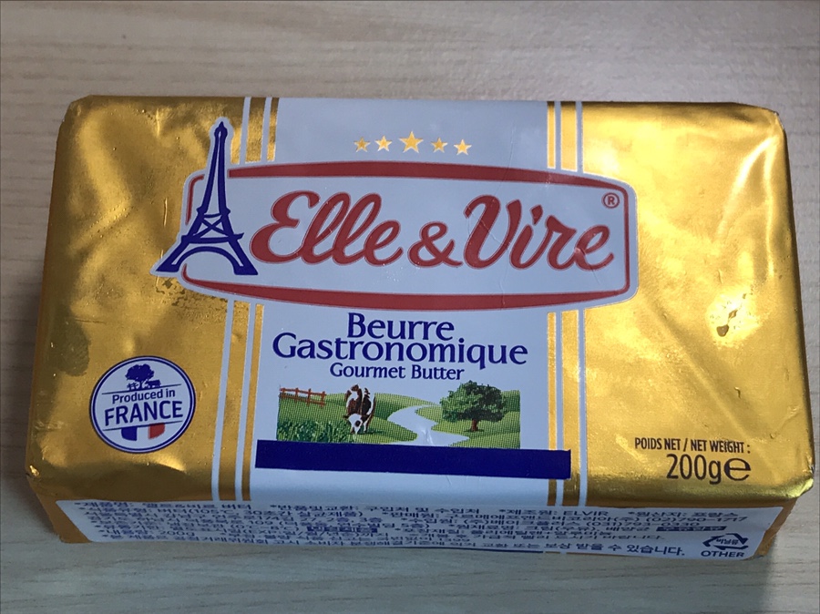 엘르앤비르 버터 포장지