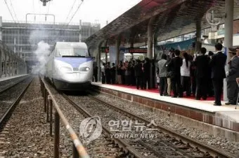 김천구미역 ktx 기차시간표 요금표 예매_20