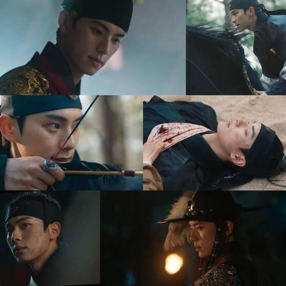 폭군의 셰프 : 줄거리, 등장인물, 출연진, OTT