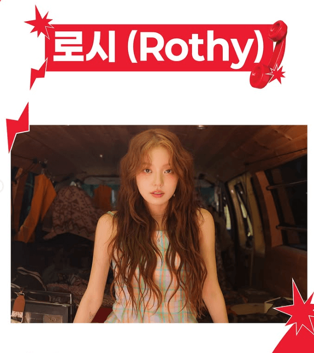 수도권 대학교 라인업 일정