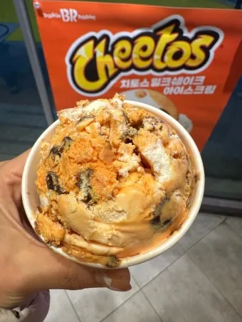 베스킨라빈스31 아이스크림 치토스 밀크쉐이크 아이스크림 2024년 11월 신상_15