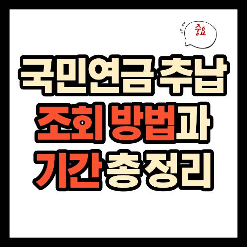 썸네일 이미지