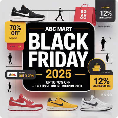  2025 ABC마트 블랙 프라이데이(블랙 ABC 데이) 이미지 