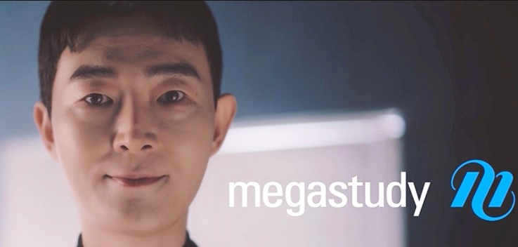 현우진 이모저모