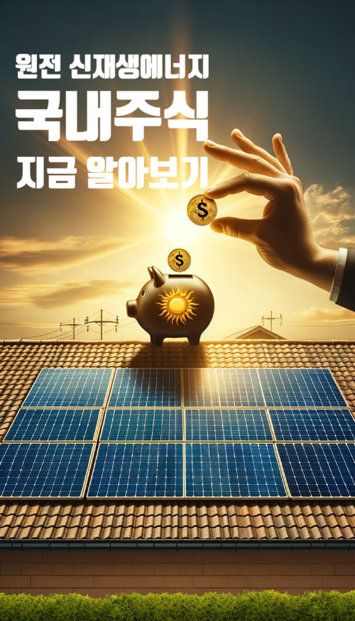 https://finance.naver.com/