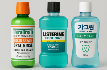 가글(테라브레스·리스테린·가그린)의 이미지