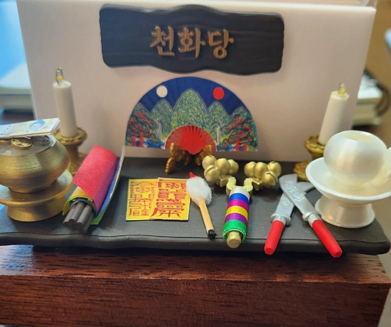 일월오봉도 부채와 무구 미니어쳐