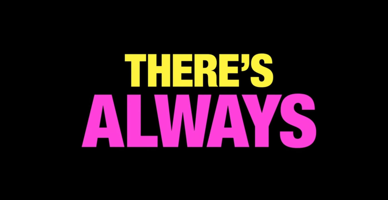 우리사이어쩌면-넷플릭스1