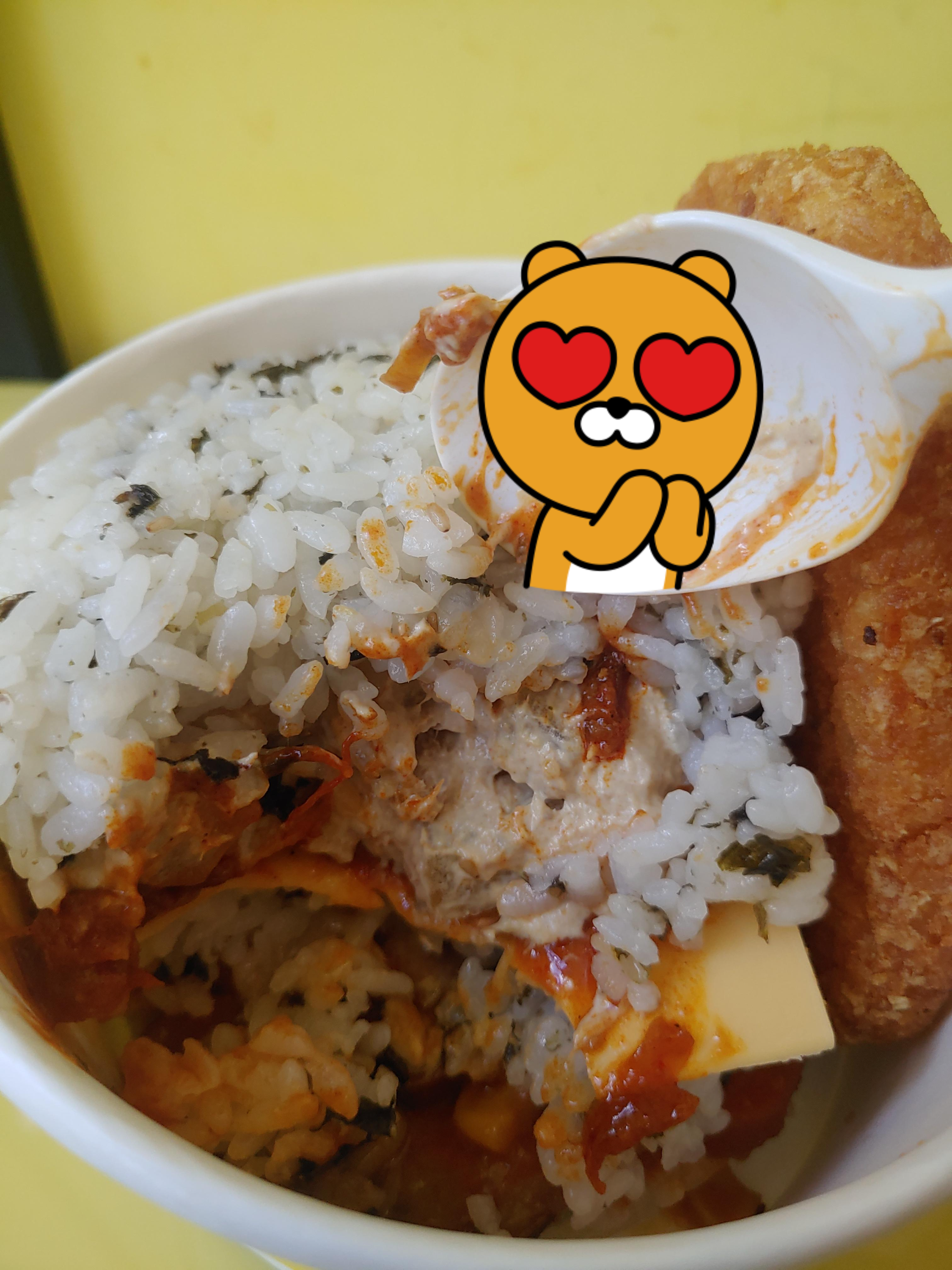 봉구스 밥버거 몬스터봉구