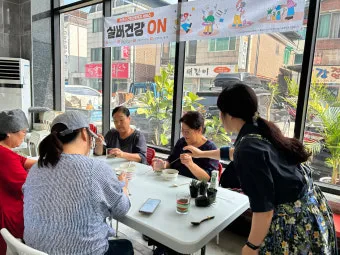 실버문화 해설사 자격 교육과정 현장답사 강의활동_9
