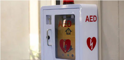 자동심장충격기(AED)