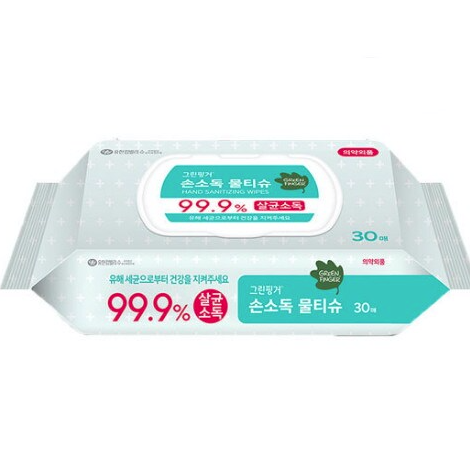 그린핑거 소독티슈
