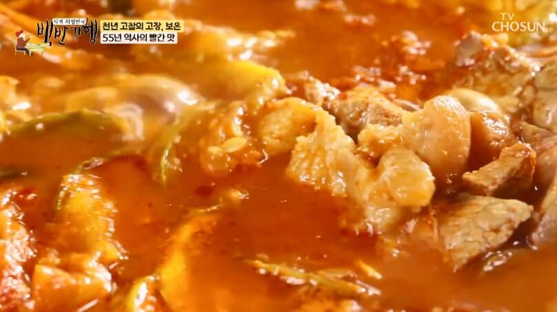 식객 허영만의 백반기행 299회 정일우의 보은 밥상 충북 보은 호박고지찌개 두리찌개 맛집 관기 정육식당