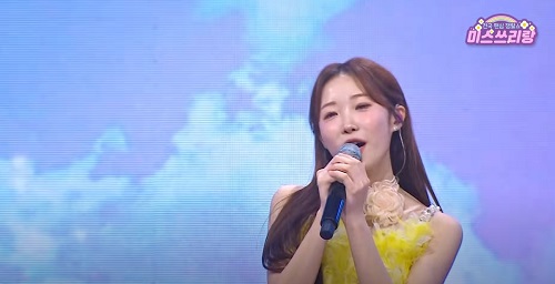 보라빛 향기 - 정서주