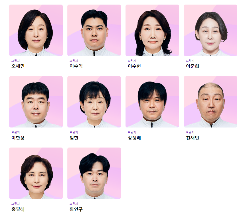 정주영 회장 며느리 항저우 아시안게임 출전 경기종목&middot;일정
정주영 회장 며느리 김혜영 항저우 아시안게임 출전 경기종목&middot;일정