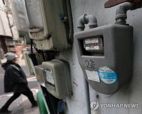 2024년 긴급복지 생계지원금 받는 방법