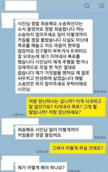 박진성 시인