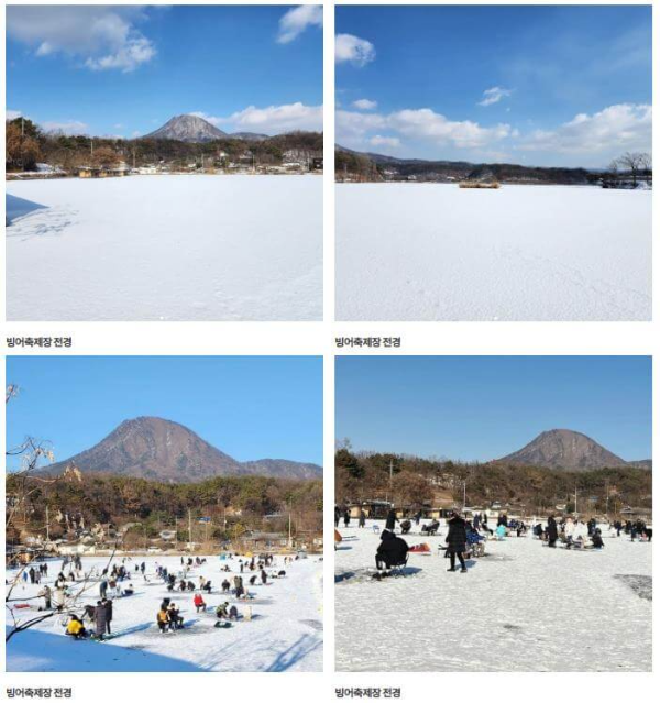 양평_산수유마을_빙어축제_전경