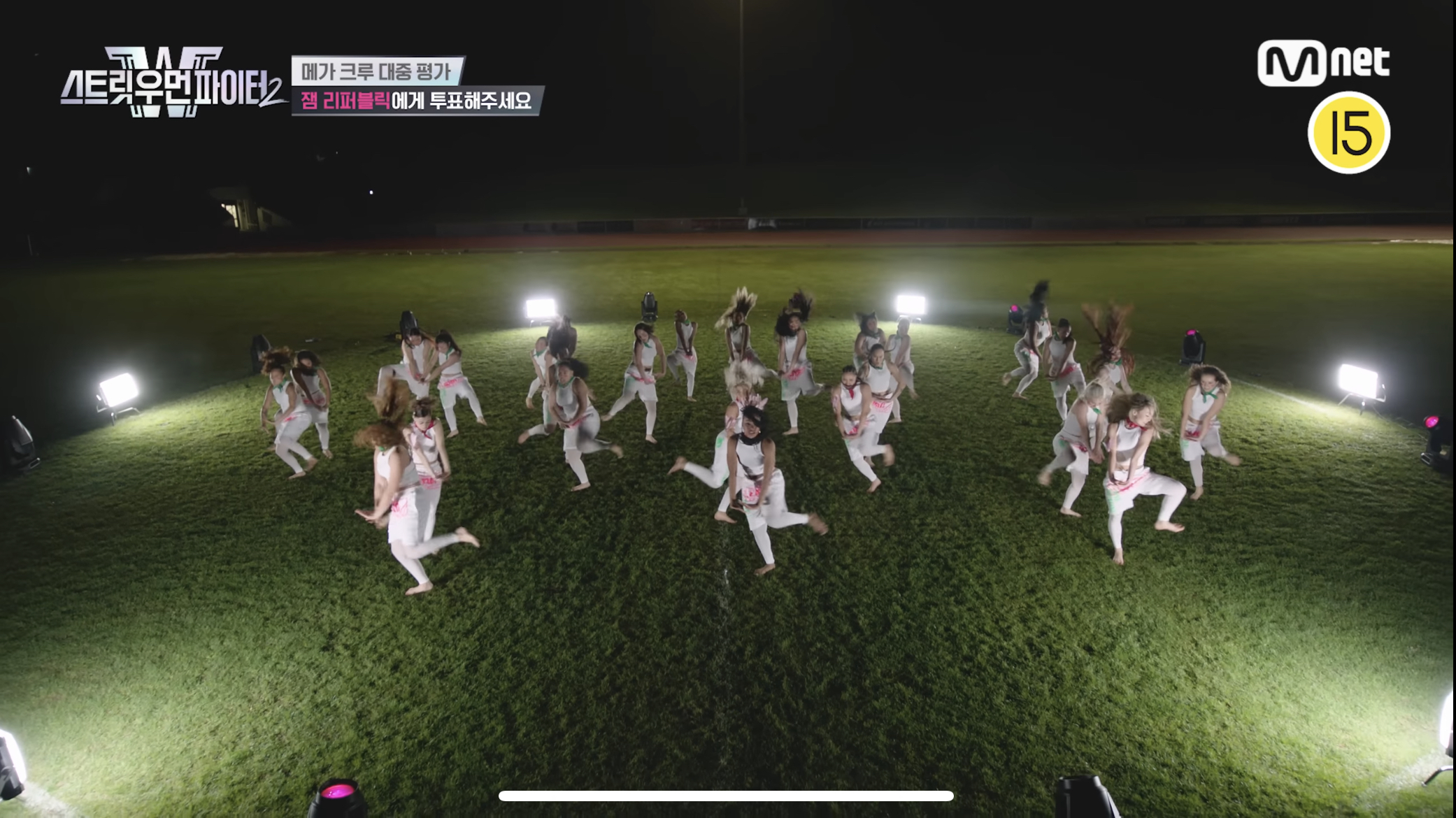 스우파2 탈락 크루