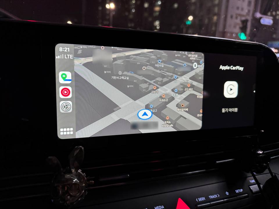 인포테인먼트시스템 분할화면