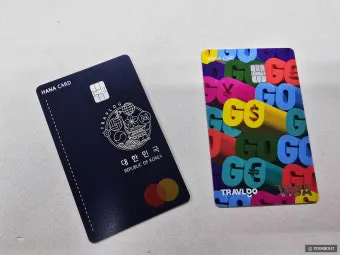 하나머니 트래블로그 해외여행 카드 혜택 및 사용 방법 신청 안내 가이드_19