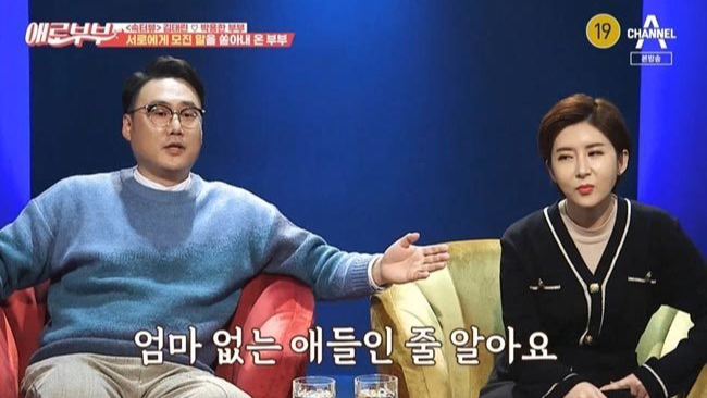 쇼호스트-김태린