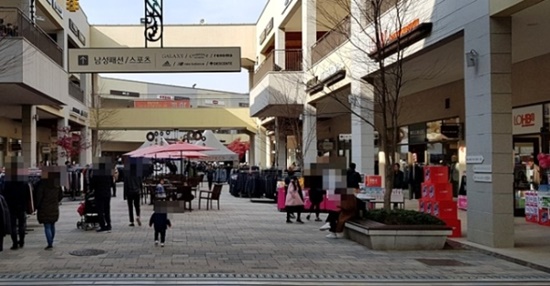 부여 롯데아울렛