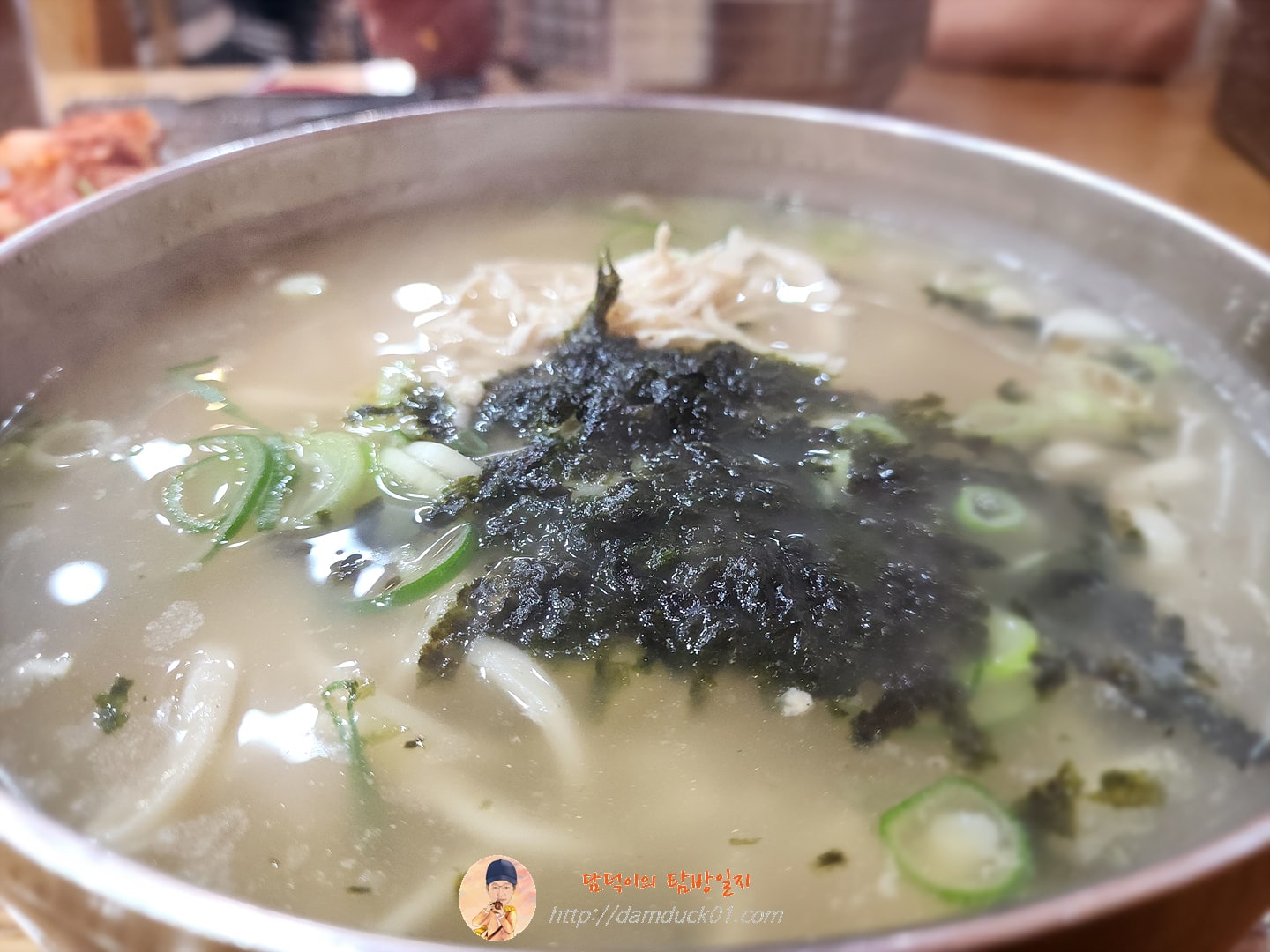닭칼국수