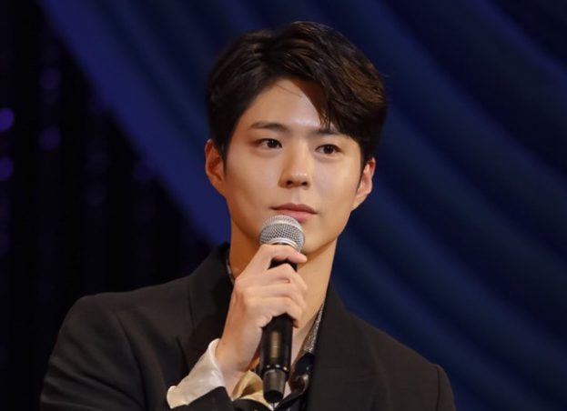 박보검