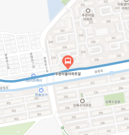 푸른마을아파트앞에서 인천공항 리무진 공항버스(6009번) 지도 위치