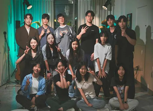 오즈실용음악학원