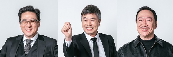 일일드라마 대운을 잡아라 등장인물