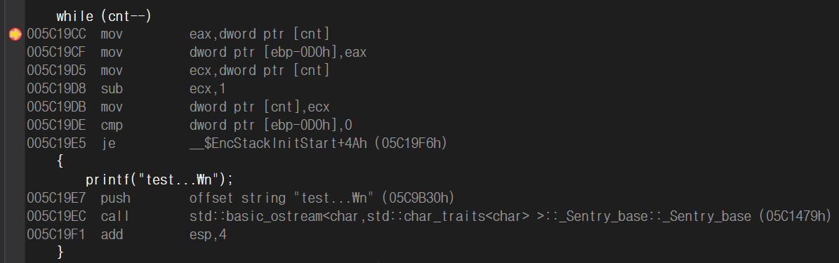 비주얼 스튜디오 디스어셈블리 코드