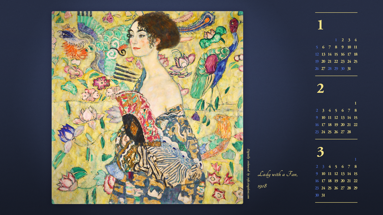 14 부채를 든 여인 B - 2025년2월 노트북배경화면