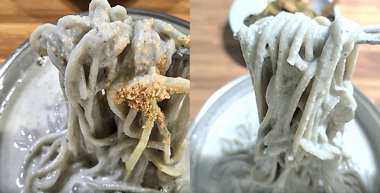 당진 에이스식당 쑥콩국수의 쫄깃한 면발