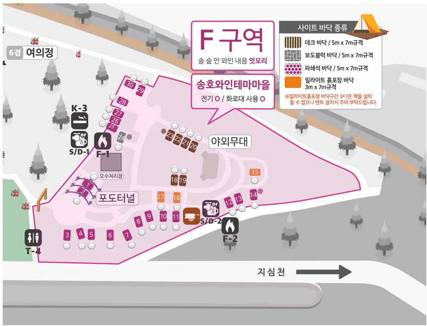 송호관광지 야영장 구역 배치도